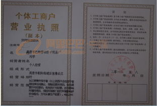 高密市巴特劳动防护用品厂 守护安全，匠心打造专业防护用品